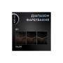 Фарба для волосся Syoss BL Permanent Coloration 3-89 - Кавова бронза (9000101732207) Фарба для волосся Syoss BL Permanent Coloration 3-89 - Кавова бронза (9000101732207)