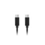 Дата кабель USB-C to USB-C 2.0m Choetech (CC0003) Дата кабель USB-C to USB-C 2.0m Choetech (CC0003)