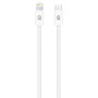 Дата кабель USB-C to Lightning 1.0m White Armorstandart (ARM72697) Дата кабель USB-C to Lightning 1.0m White Armorstandart (ARM72697)