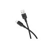 Дата кабель USB 2.0 AM to Micro 5P 2.0m Lenny silicone BX113 black BOROFONE (6941991115493)