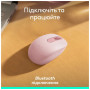 Мишка Logitech M196 Bluetooth Rose (910-007461) Мишка Logitech M196 Bluetooth Rose (910-007461)