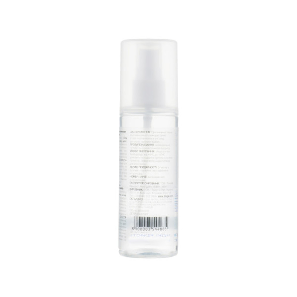 Спрей для волосся Triuga Ayurveda Crystals Liquid Двофазний бальзам 120 мл (8908003544885)