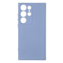 Чохол до мобільного телефона Armorstandart ICON Case Samsung S23 Ultra Lavander (ARM65460) Чохол до мобільного телефона Armorstandart ICON Case Samsung S23 Ultra Lavander (ARM65460)
