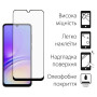 Скло захисне Dengos Samsung Galaxy A05s (black) (TGFG-331) Скло захисне Dengos Samsung Galaxy A05s (black) (TGFG-331)