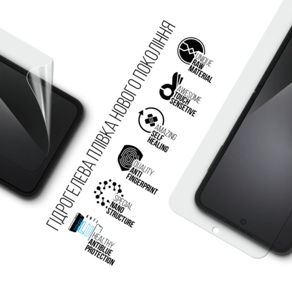 Плівка захисна Armorstandart Hydrogel Anti-Blue Samsung Flip 7 FE (SM-F761) (ARM87451)