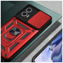 Чохол до мобільного телефона BeCover Military Motorola Moto G24/G24 Power Red (710725) Чохол до мобільного телефона BeCover Military Motorola Moto G24/G24 Power Red (710725)