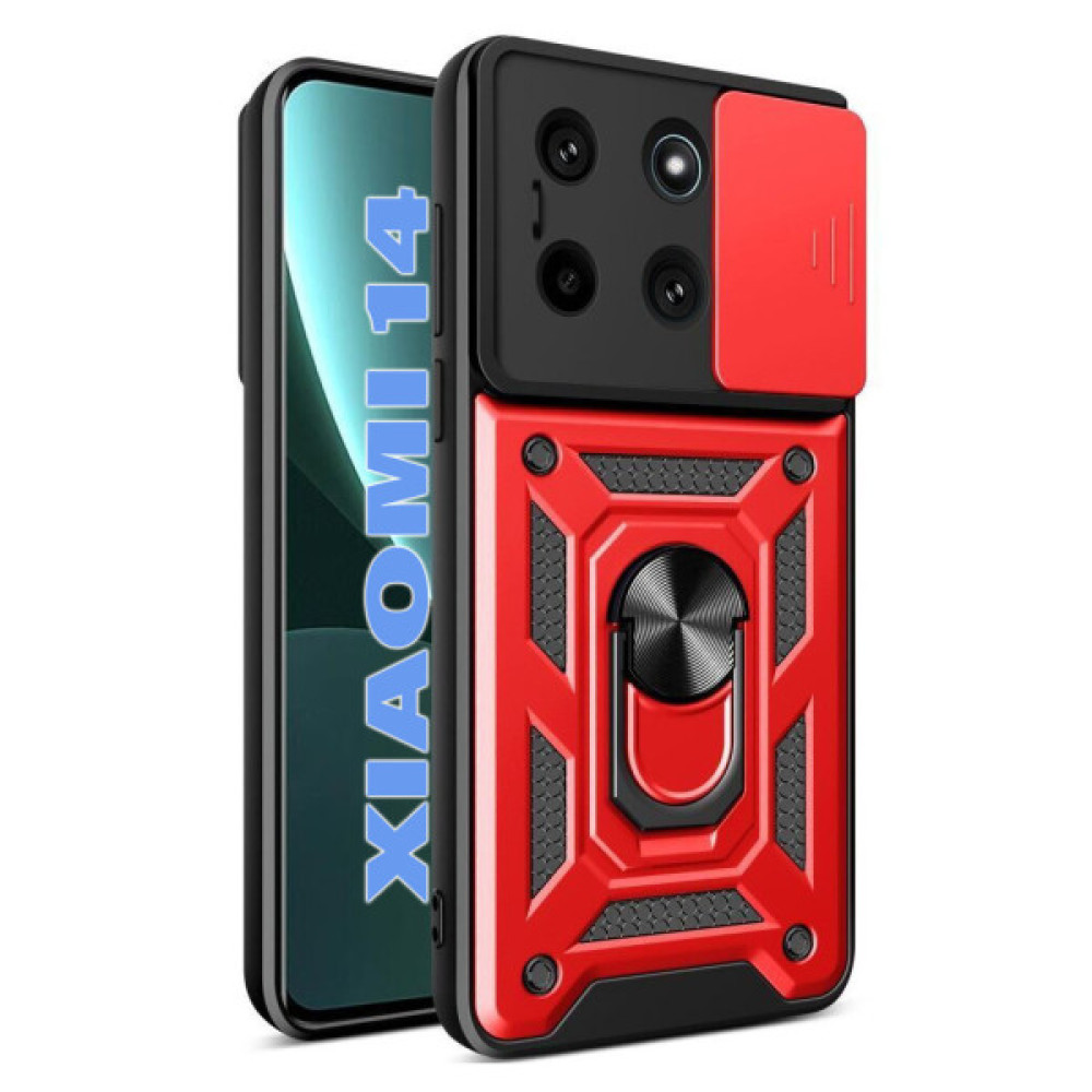 Чохол до мобільного телефона BeCover Military Xiaomi 14 5G Red (710800) Чохол до мобільного телефона BeCover Military Xiaomi 14 5G Red (710800)
