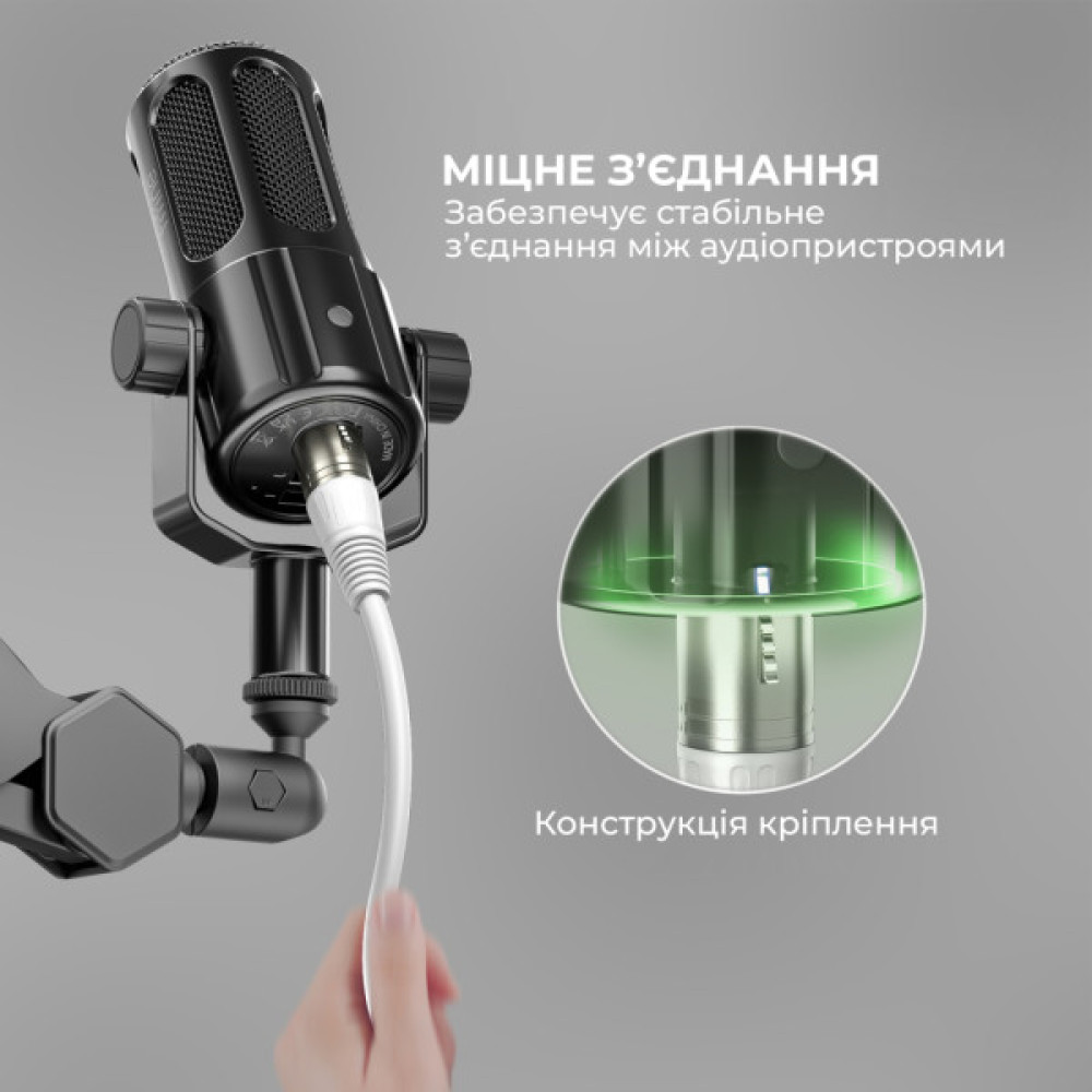 Мікрофонний кабель Fifine XLR Male to Female White 1.8 м (L9CW)