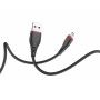 Дата кабель USB 2.0 AM to Lightning 1.0m Start Pixus (4897058531350) Дата кабель USB 2.0 AM to Lightning 1.0m Start Pixus (4897058531350)