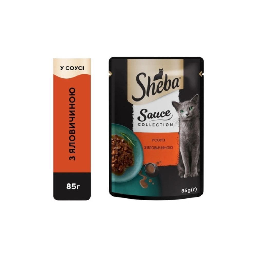 Вологий корм для собак Sheba з яловичиною в соусі 85 г (4770608264406)