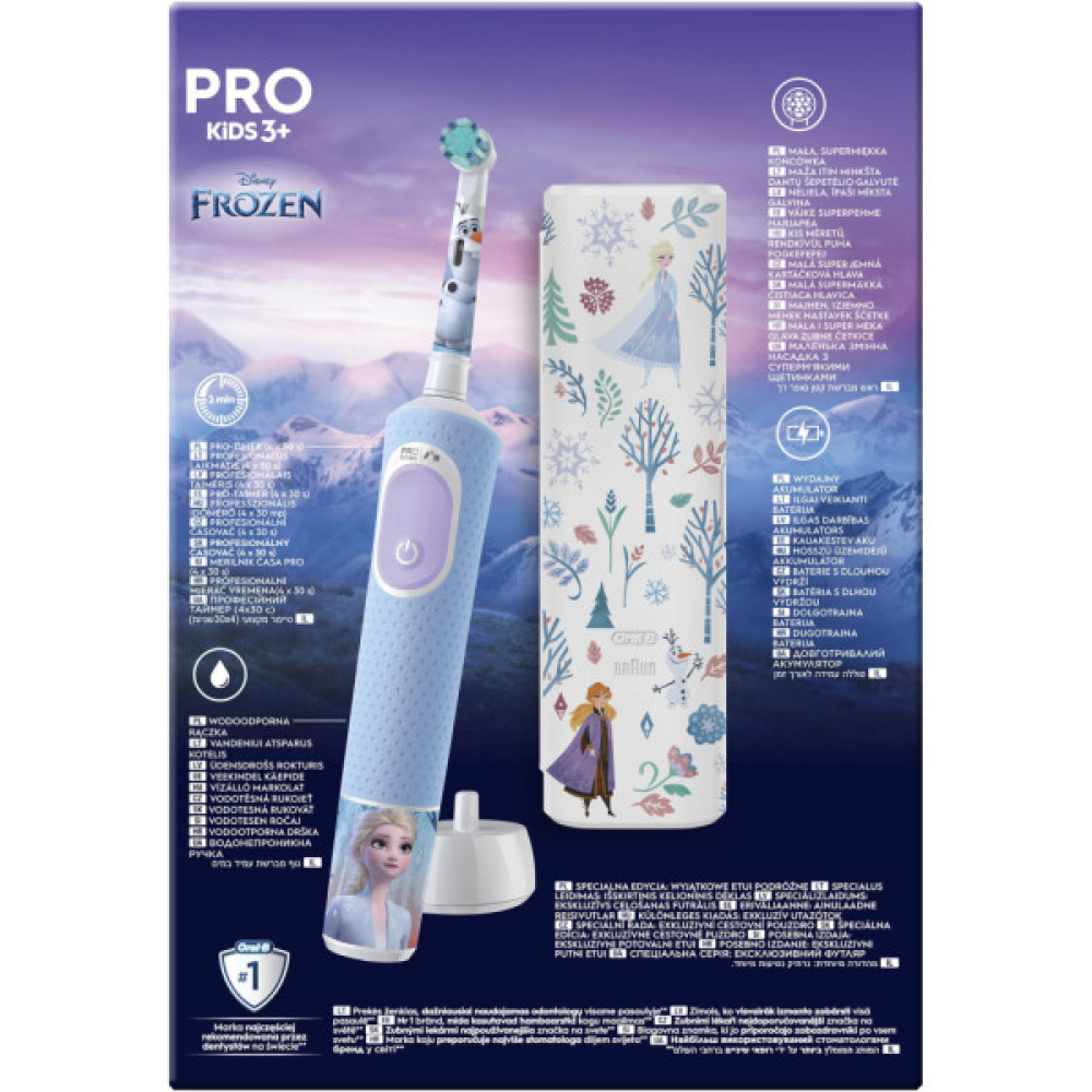 Електрична зубна щітка Oral-B D103.413.2KX Frozen