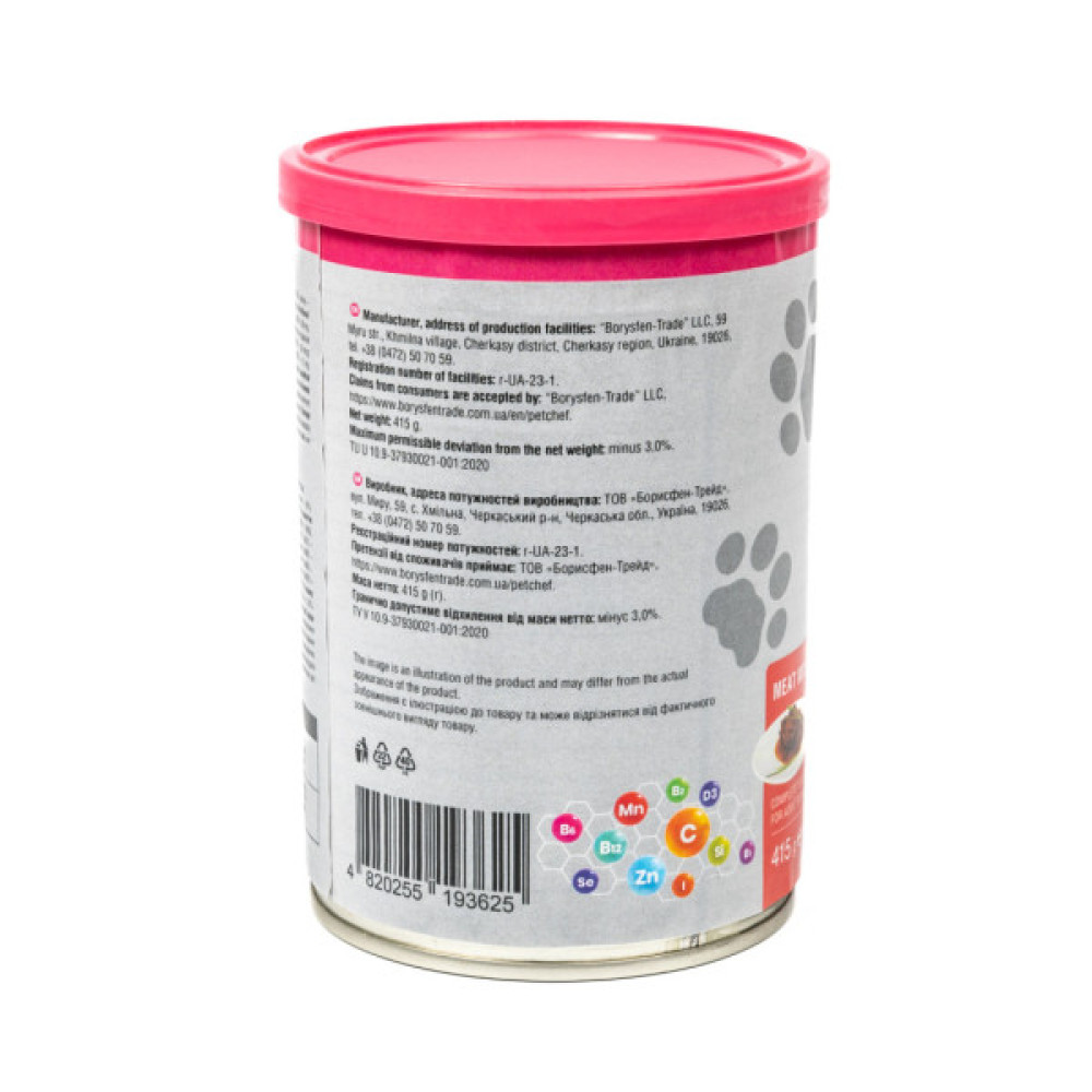 Вологий корм для собак Pet Chef М'ясний мікс 415 г (4820255193625)