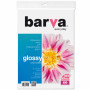 Фотопапір Barva A4 Everyday Series (IP-CE200-231) Фотопапір Barva A4 Everyday Series (IP-CE200-231)