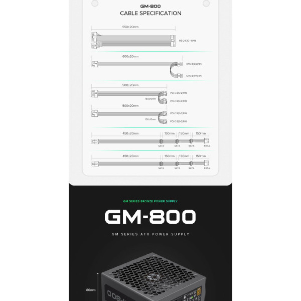 GAMEMAX GM-800 Modular  (GM-800  Modular )