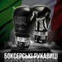 Боксерські рукавички Leone GN208 Iconic Black 16 унцій (бинти в комплекті) (GN208_Black_16oz)
