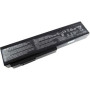 Акумулятор до ноутбука ASUS A32-M50 5200mAh 6cell 11.1V Li-ion (A41513) Акумулятор до ноутбука ASUS A32-M50 5200mAh 6cell 11.1V Li-ion (A41513)