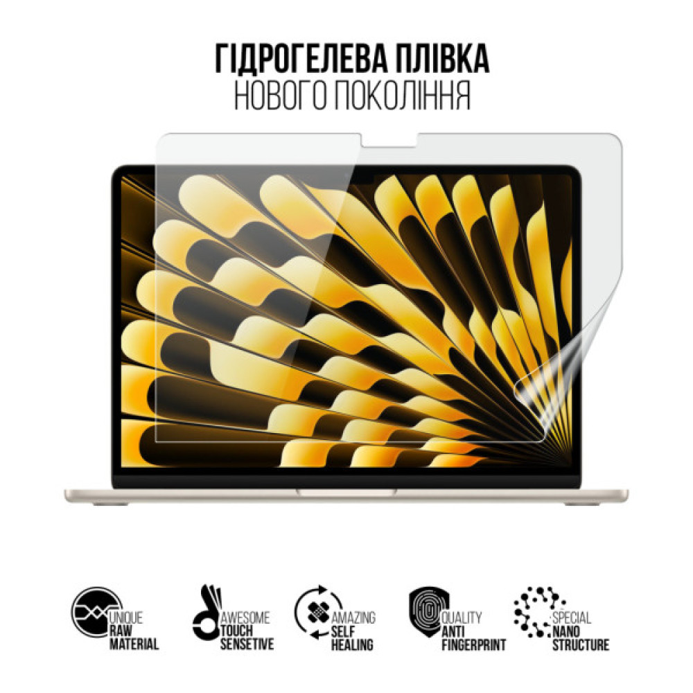 Плівка захисна Armorstandart MacBook Air 13.6 M3 2024 A3113 (ARM83275)
