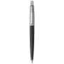 Ручка кулькова Parker JOTTER 17 Originals Black CT BP в Eco упаковці (15 632e) Ручка кулькова Parker JOTTER 17 Originals Black CT BP в Eco упаковці (15 632e)