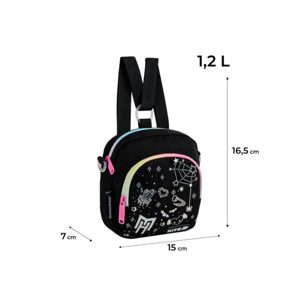 Сумка дитяча Kite Kids Monster High 2620 сумка-рюкзак (MH25-2620)