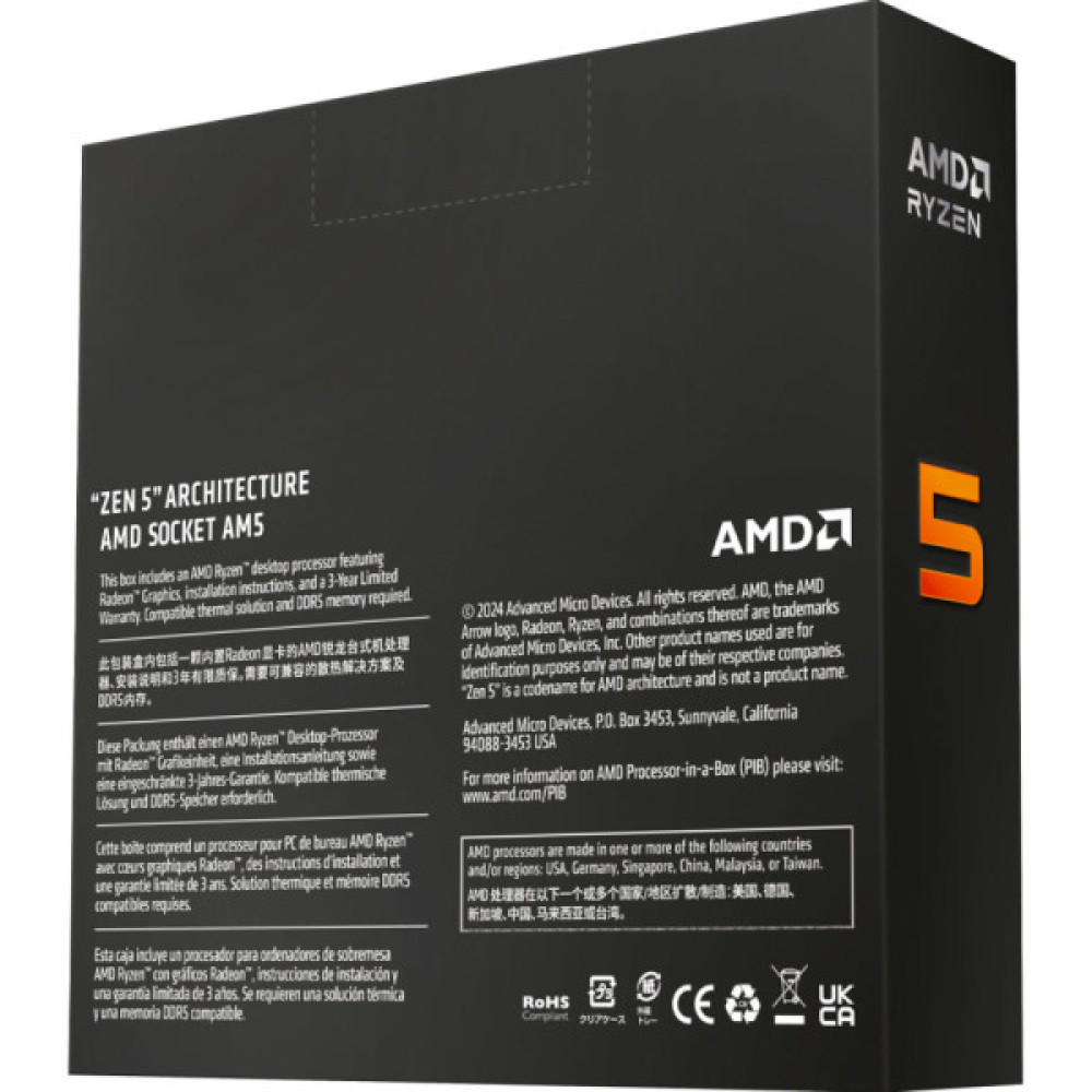 AMD Ryzen 5 9600X BOX (100-100001405WOF)