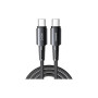 Дата кабель USB-C to USB-C 1.0m 240W Essager (EXCTT3-CG0G-P)