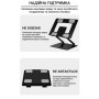 Підставка до ноутбука OfficePro LS111B Підставка до ноутбука OfficePro LS111B