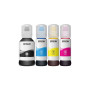 Контейнер з чорнилом Epson 101 Multipack (C,M,Y,Bk) (C13T03V64A) Контейнер з чорнилом Epson 101 Multipack (C,M,Y,Bk) (C13T03V64A)