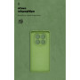 Чохол до мобільного телефона Armorstandart ICON Xiaomi Redmi Note 14 Pro 4G Camera cover Green (ARM79825)