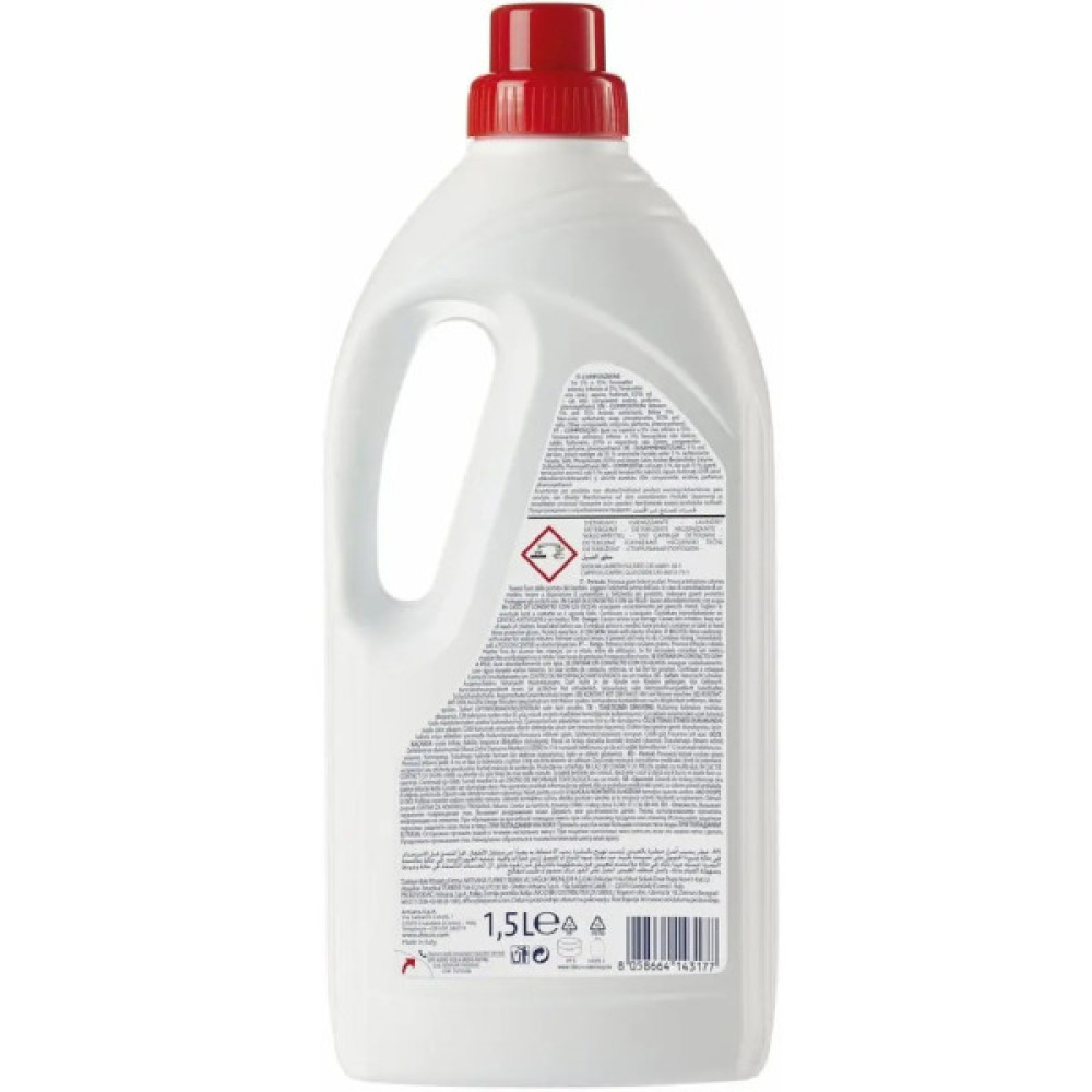 Гель для прання Chicco Active Дезінфікуючий 1.5 л (8058664143177)