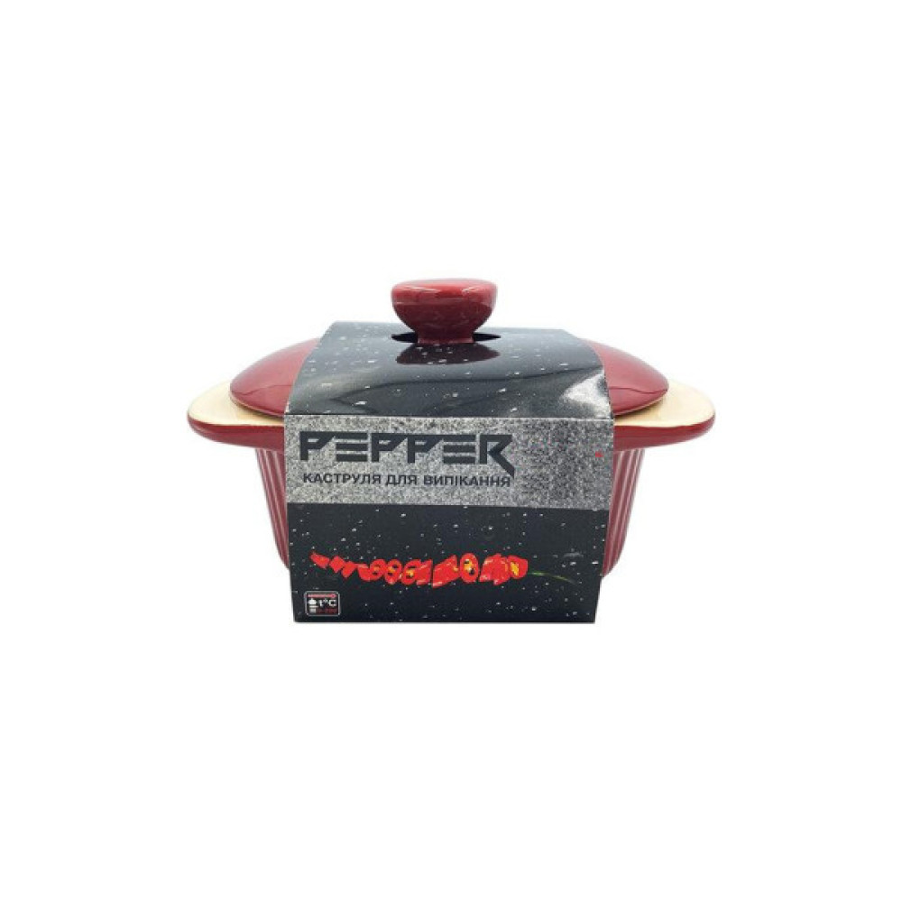 Горщик для запікання Pepper Juniper 22 см 2 л (PR-3223)