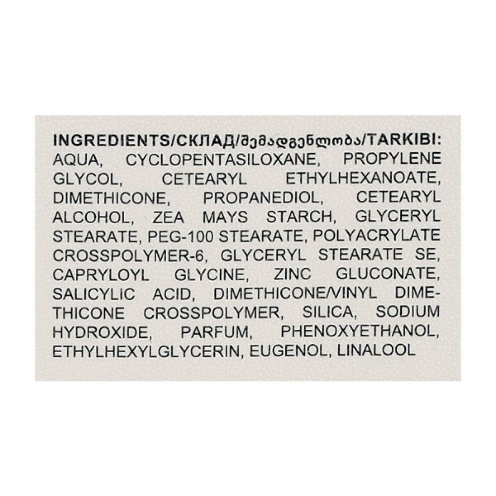 Крем для обличчя Dr.Sante Simply Clean SOS Матуючий 50 мл (4823015939242)