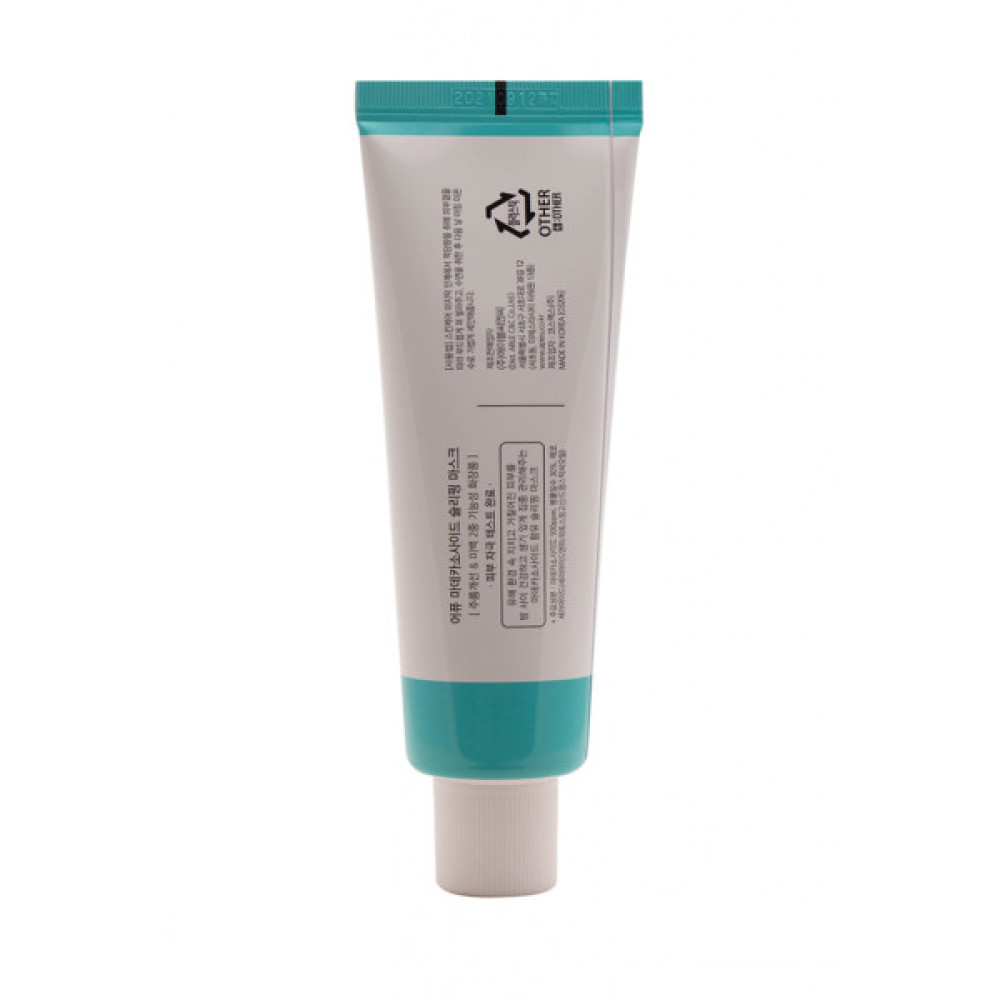 Маска для обличчя A'pieu Madecassoside Sleeping Mask нічна 80 мл (8809581471443)