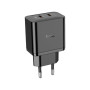 Зарядний пристрій HOCO N35 Streamer 2xUSB-C PD45W GaN Black (6931474797193) Зарядний пристрій HOCO N35 Streamer 2xUSB-C PD45W GaN Black (6931474797193)
