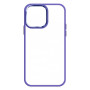 Чохол до мобільного телефона Armorstandart UNIT2 Apple iPhone 15 Pro Max Lavander (ARM69991) Чохол до мобільного телефона Armorstandart UNIT2 Apple iPhone 15 Pro Max Lavander (ARM69991)