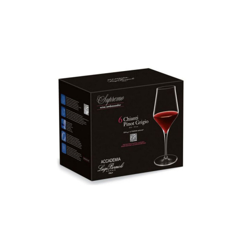 Набір келихів Luigi Bormioli Supremo для бургунського вина 650 мл 6 шт/уп (11277/01)