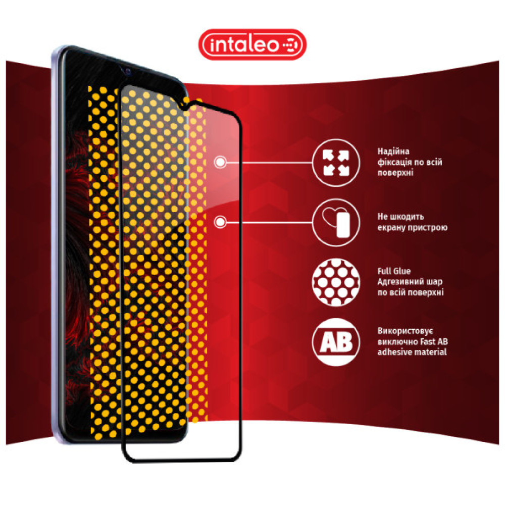 Скло захисне Intaleo Full Glue Vivo Y21S Black (1283126527012)