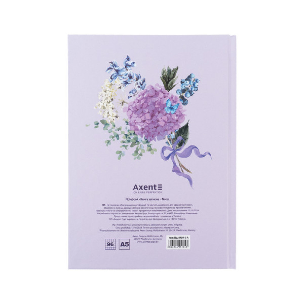 Книга записна Axent Wild А5, 96 аркушів, клітинка, тверда обкладинка (8459-5-A)