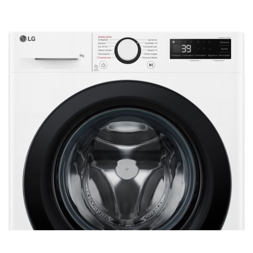 Пральна машина LG фронтальна, 9кг, 1200, A, 48см, дисплей, пара, інвертор, білий
