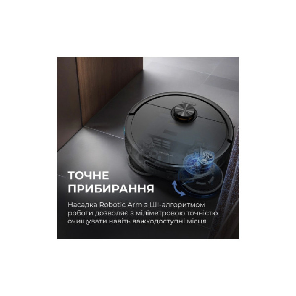 Пилосос Deerma X70 (DEM-X70)