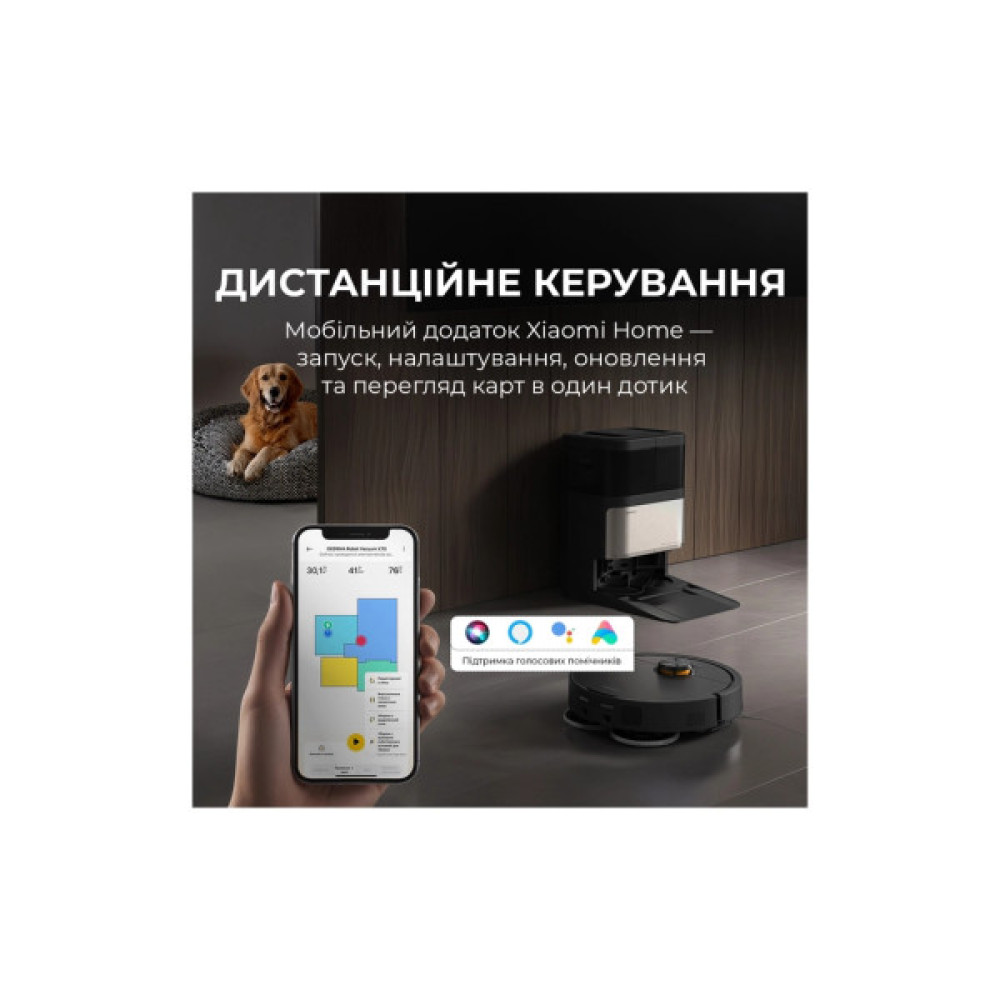 Пилосос Deerma X70 (DEM-X70)