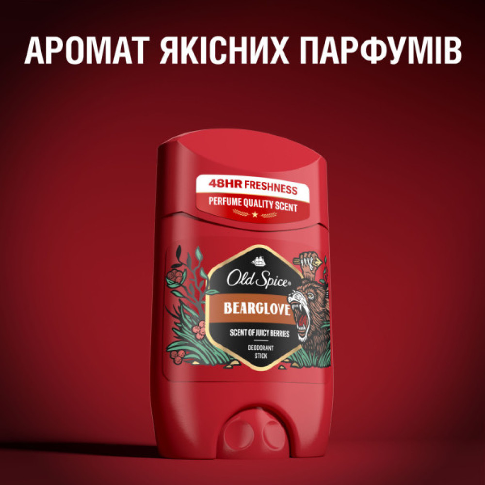 Дезодорант Old Spice Bearglove 50 мл (4015600862640/8700216884662)