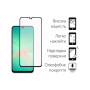 Скло захисне Dengos Kit 2pcs Samsung Galaxy A26 (DG-TG2P-67) Скло захисне Dengos Kit 2pcs Samsung Galaxy A26 (DG-TG2P-67)