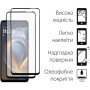 Чохол до мобільного телефона Dengos Motorola G05 Soft + glass 2pcs (Green) (DG-CTG2P-18) Чохол до мобільного телефона Dengos Motorola G05 Soft + glass 2pcs (Green) (DG-CTG2P-18)