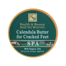 Крем для ніг Health and Beauty Масло календули 100 мл (7290012326752)