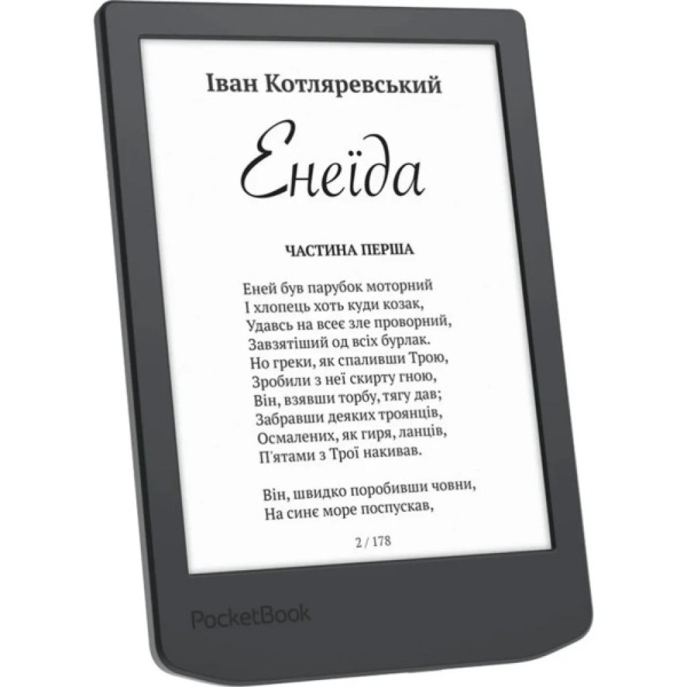Електронна книга Pocketbook 619 Verse Lite, Midnight Grey (PB619-T-CIS)