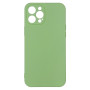 Чохол до мобільного телефона Armorstandart ICON Case Apple iPhone 12 Pro Max Mint (ARM57506) Чохол до мобільного телефона Armorstandart ICON Case Apple iPhone 12 Pro Max Mint (ARM57506)