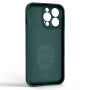 Чохол до мобільного телефона Armorstandart Icon Ring Apple iPhone 13 Pro Dark Green (ARM68669) Чохол до мобільного телефона Armorstandart Icon Ring Apple iPhone 13 Pro Dark Green (ARM68669)