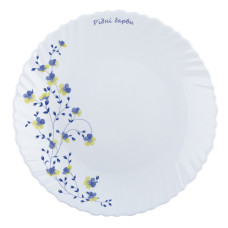 Тарілка Vittora "Рідні Барви" Wave Dinner 22 см (122966)