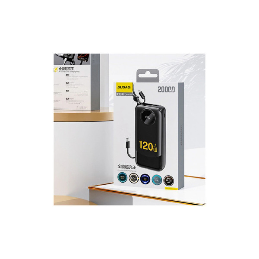Батарея універсальна Dudao K13Pro 20000mAh 22,5W PD, QC, with built-in USB-C/Lightning cables (6977196680276)