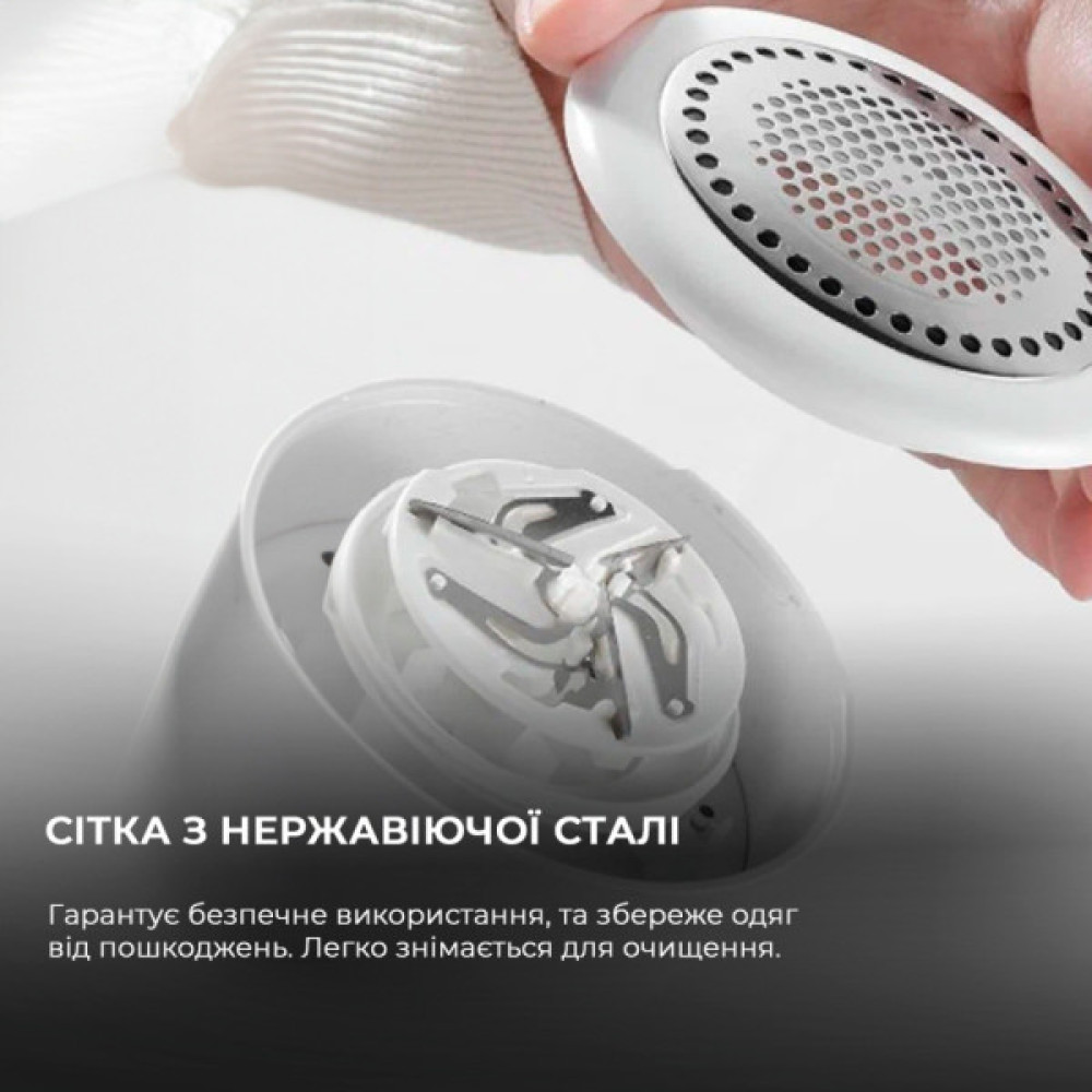 Машинка для чищення трикотажу Deerma Lint Remover (DEM-MQ600)
